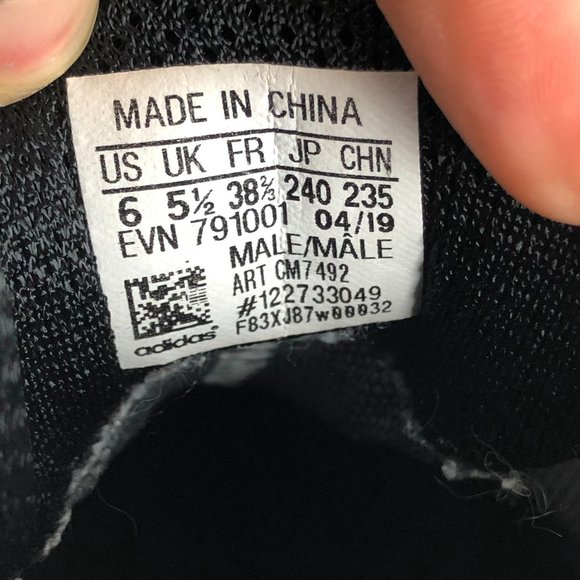 Adidas Terrex Swift Black Gore-tex Hiking Trail - Picture 8 of 9